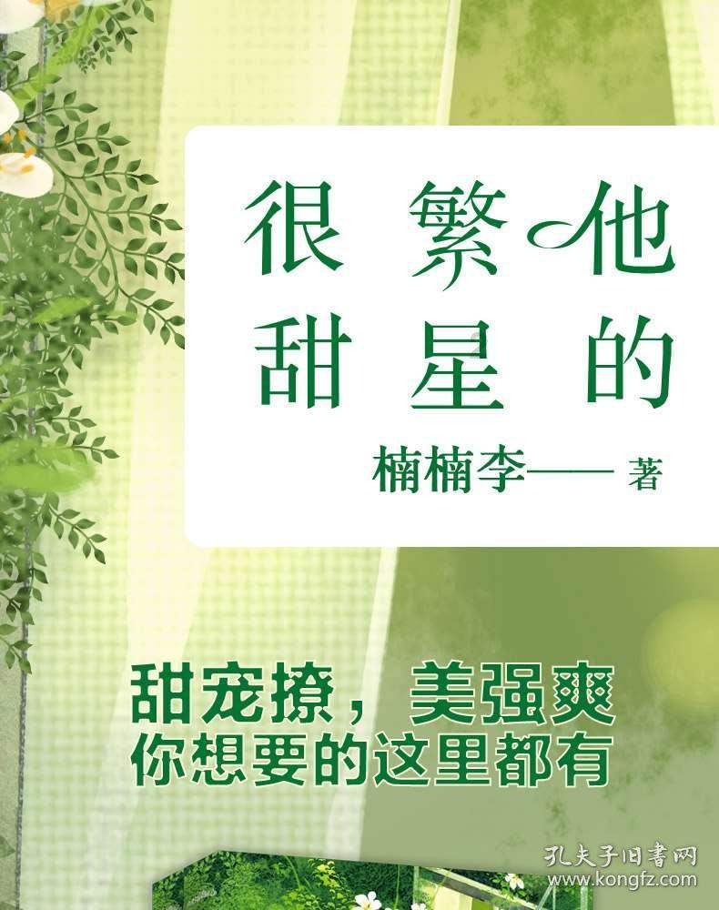 逃出昏暗的房子