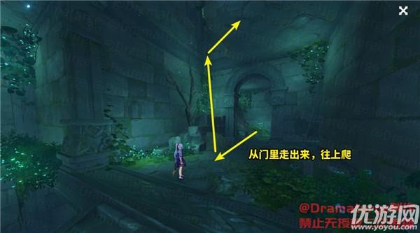 高清无水印!苹果发布龙年壁纸:iPhone、iPad组成五爪中国巨龙