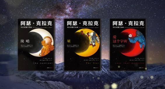 千城百县看中国·传承丨面塑