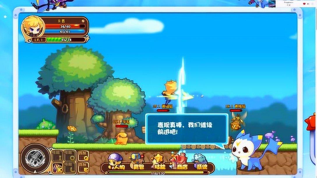 自己是一个可以很快速度投入状态喜欢上一个人的，可是我喜欢的人却是经过很长时间的相处才会喜欢上的？