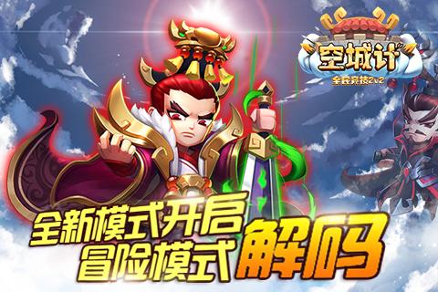 畜牧养殖ETF(516670)盘中创上市以来新低,机构:行业产能去化或呈加速态势