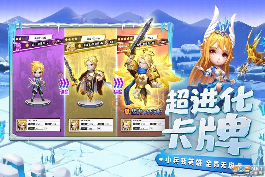 龙地逃生
