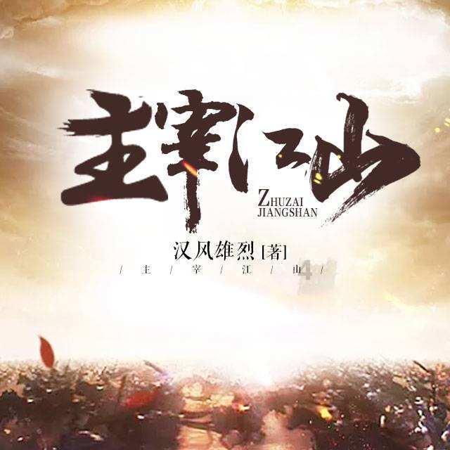 年货零食选什么?金丝猴麦丽素开启温馨甜蜜新一年!