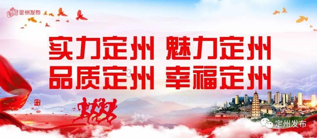 复古车循环赛
