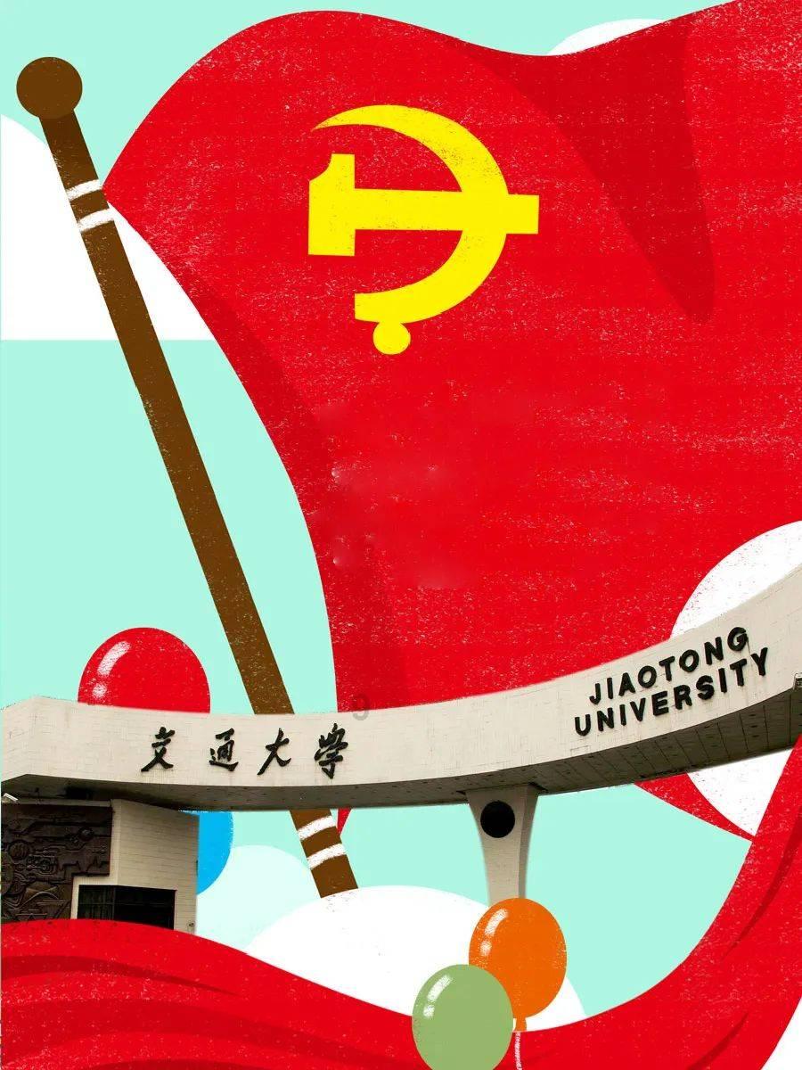 拯救隧道中的祖父