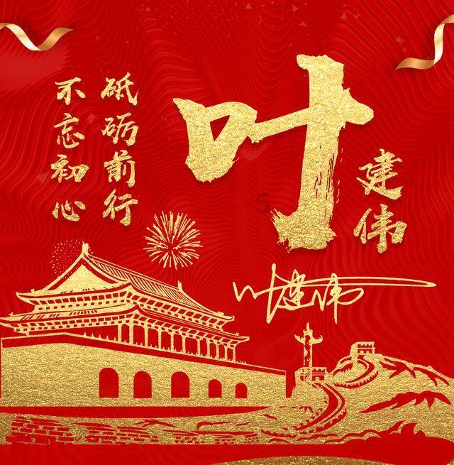寻找萌小老虎
