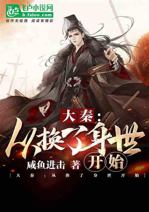 全面解答你的问题-对自己继妹已故母亲的父亲怎么称呼?问答网