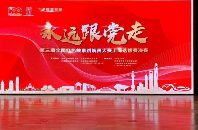 田径运动图标发布|田径教练员形象升级