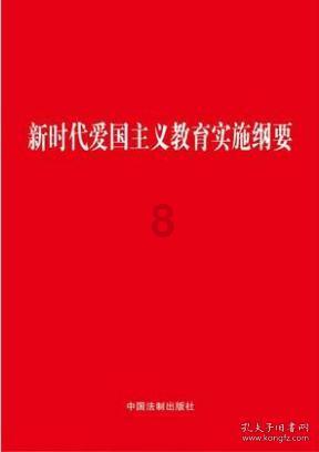 幻想乡大冒险