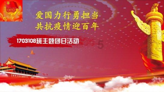 怎么才能穿出美式学院辣妹风？
