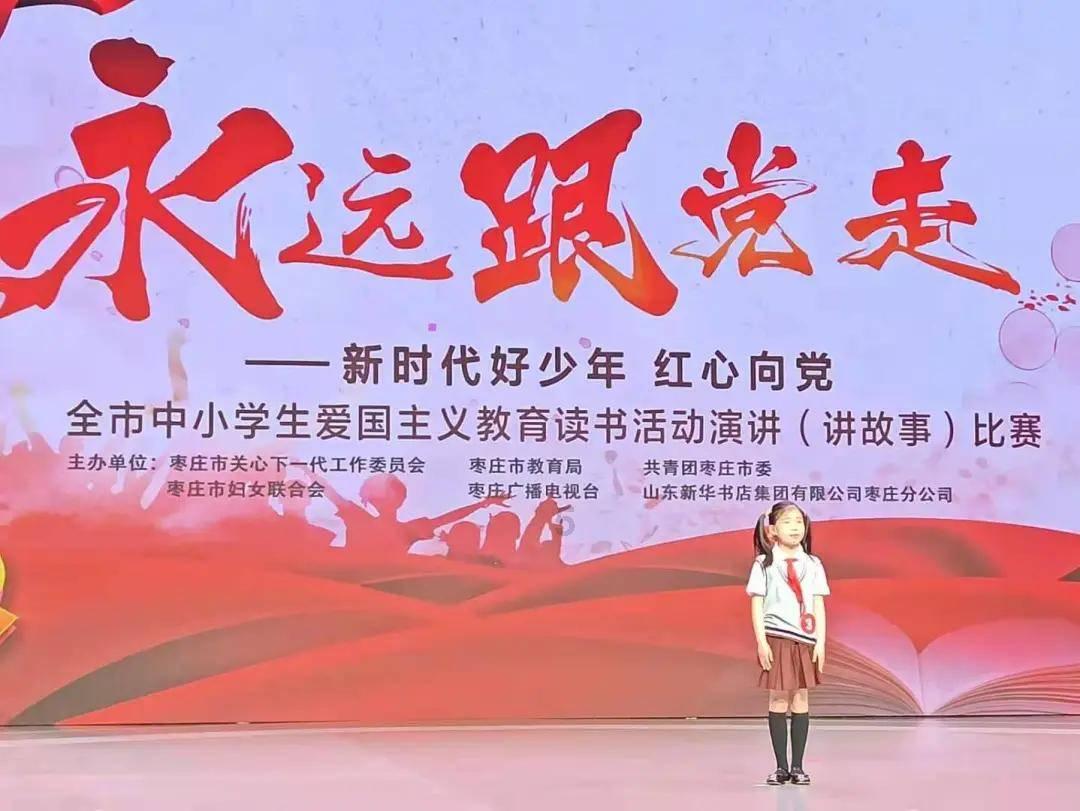 视频 | 中国著名葫芦丝演奏家李春华向华龙网、重庆文艺网送来祝福