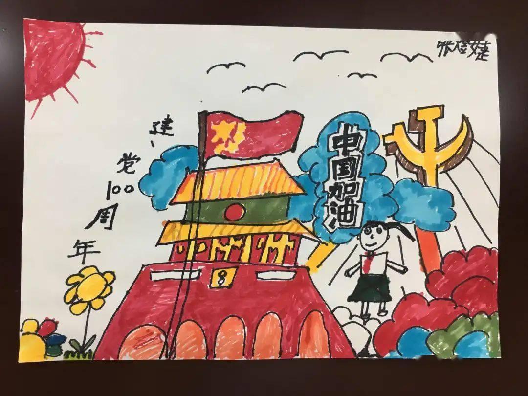 小猫钓鱼正版下载中文版