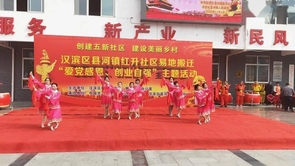楼梯扶手高度多高合适？楼梯扶手安装时要注意哪些要点？游戏画面