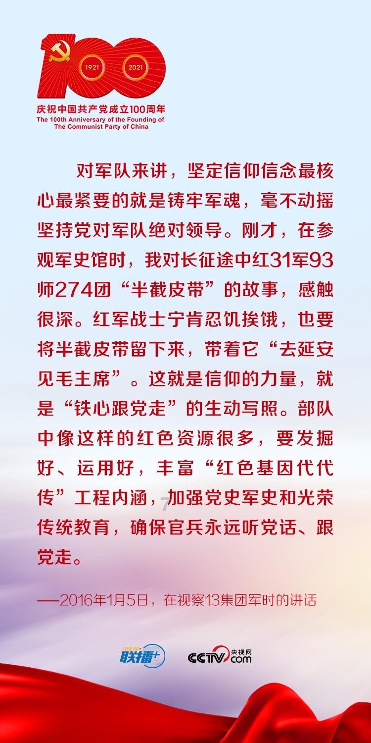 探索知识的蜗牛 - 炖鸡汤怎么做鸡肉不柴?问答平台