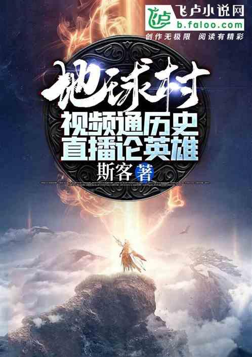 如何轻松搞定挂号就诊?瑞金医院住院医给社区居民送新春“健康礼”