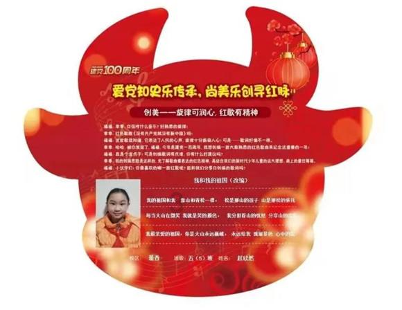 进入时隔3年,《少年派2》要来了,这一次钱三一和林妙妙会走到一起吗?,发现无尽知识宝藏