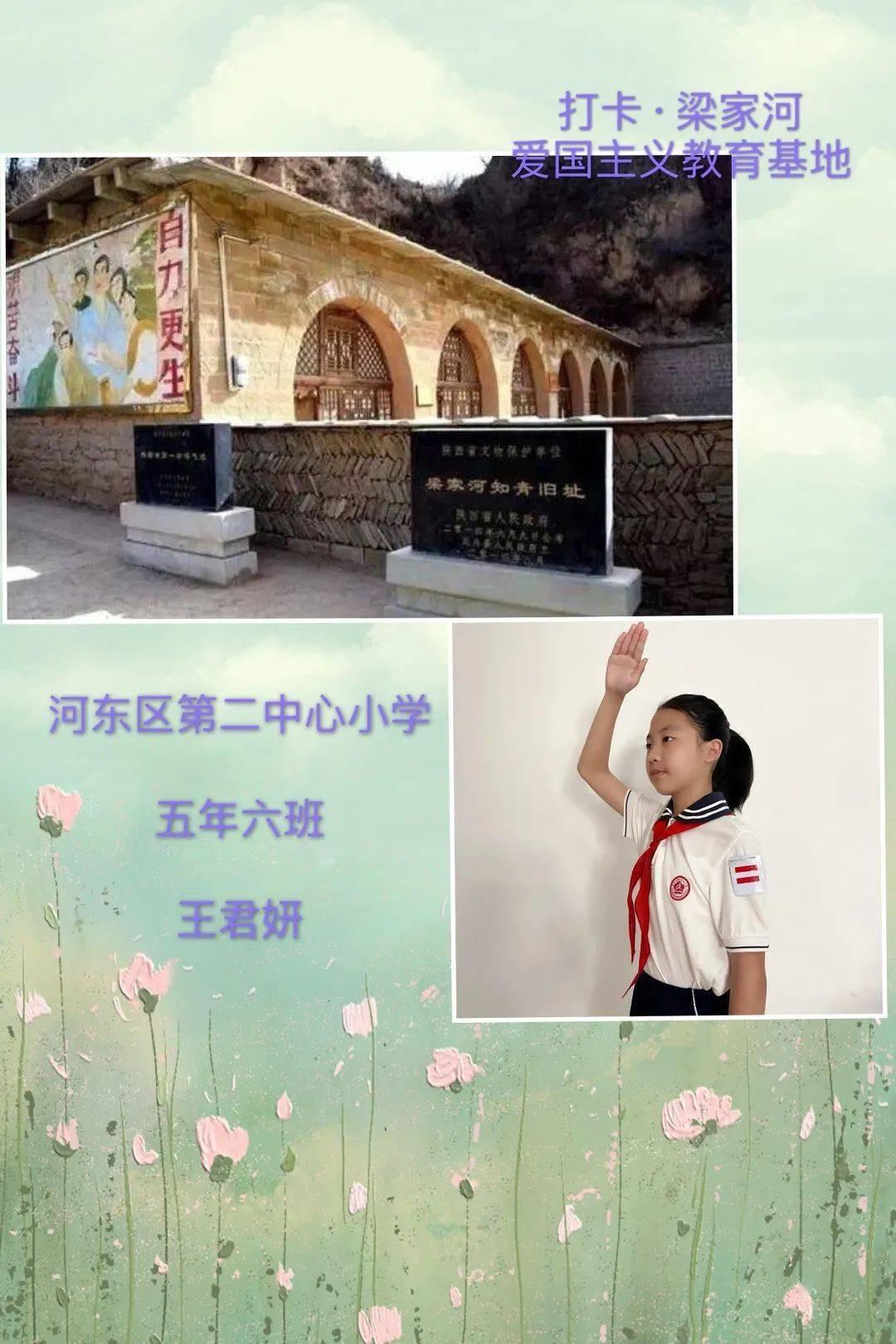 玉龙雪山景区聘任义务监督员