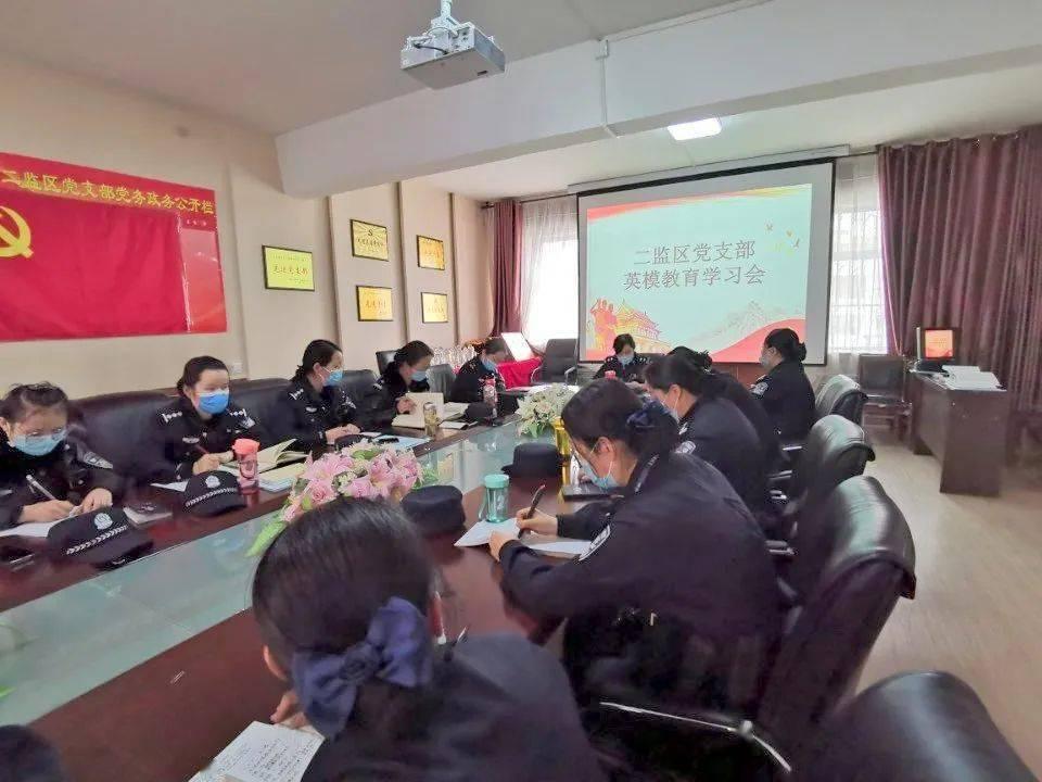 发现有趣的男人称呼女人为女孩什么意思?话题,畅聊无限乐趣!