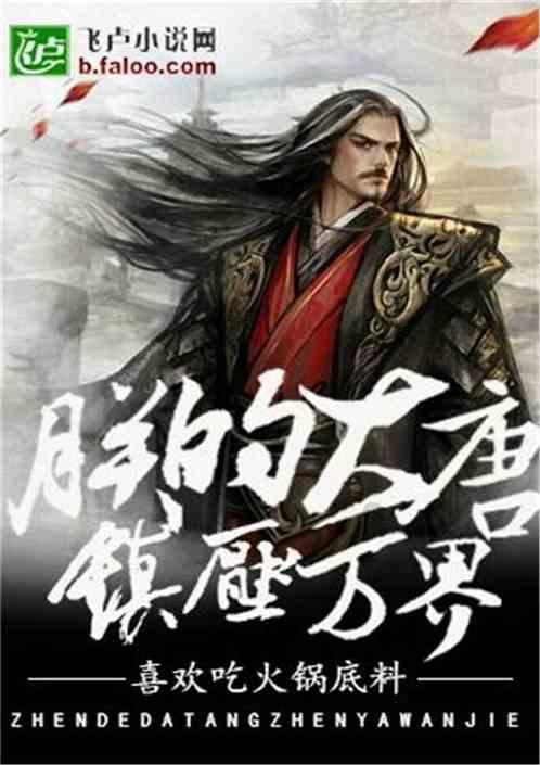 四船同框!沪东中华全球首制船一艘命名一艘出坞