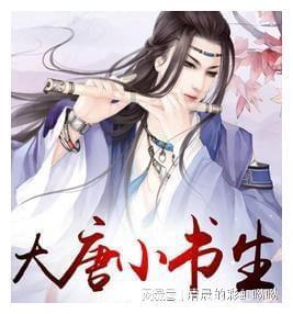 寻找丢失的婴儿