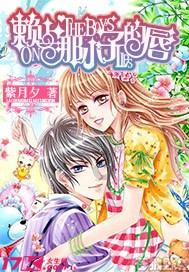 逃离昏暗下的小村