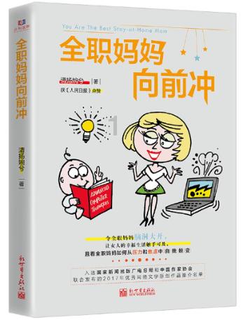 优质问答网站-和好朋友吵架了怎么办-专业解决您的问题